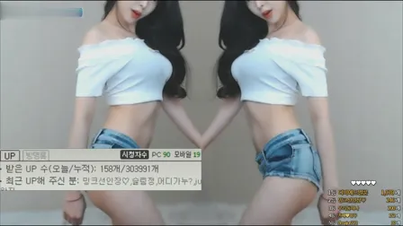 AfreecaTV主播韩豆妮BJ한또니2020年1月20日直播视频舞蹈剪辑12574920